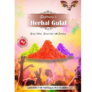 Holi Saptraag Organic Red Gulal 400g at Rs.189 | Mrp Rs.359
